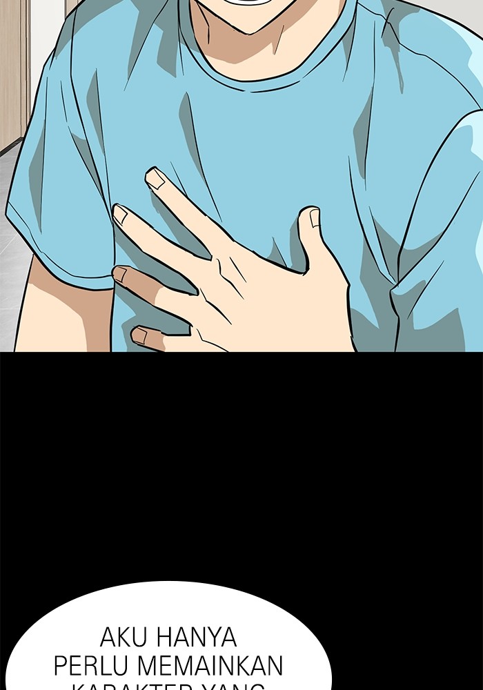 Double Click Chapter 145 - halaman 107