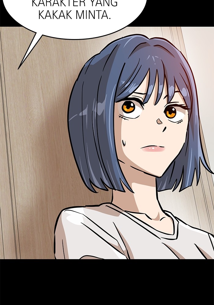 Double Click Chapter 145 - halaman 108