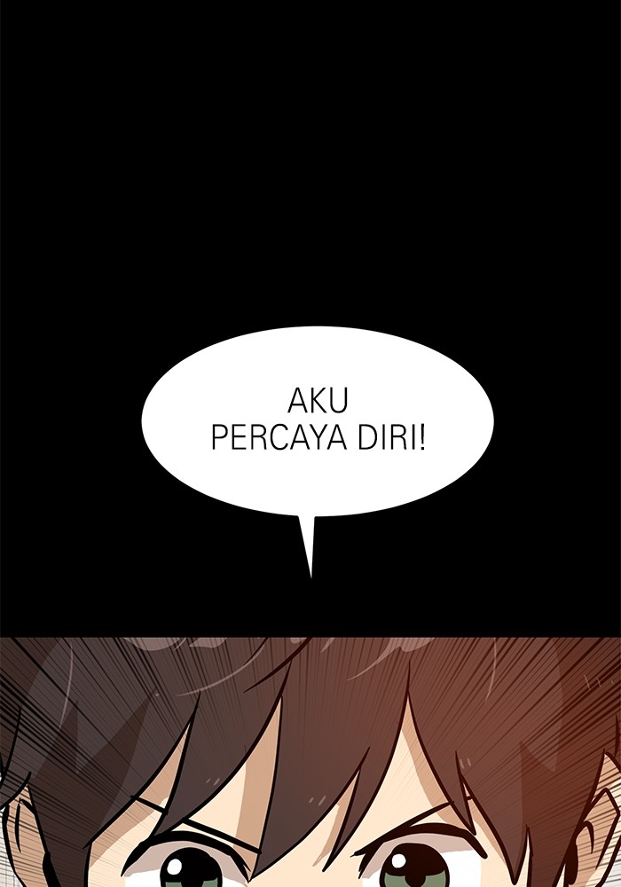 Double Click Chapter 145 - halaman 109