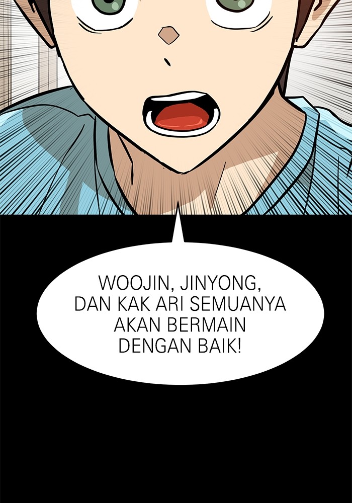 Double Click Chapter 145 - halaman 110