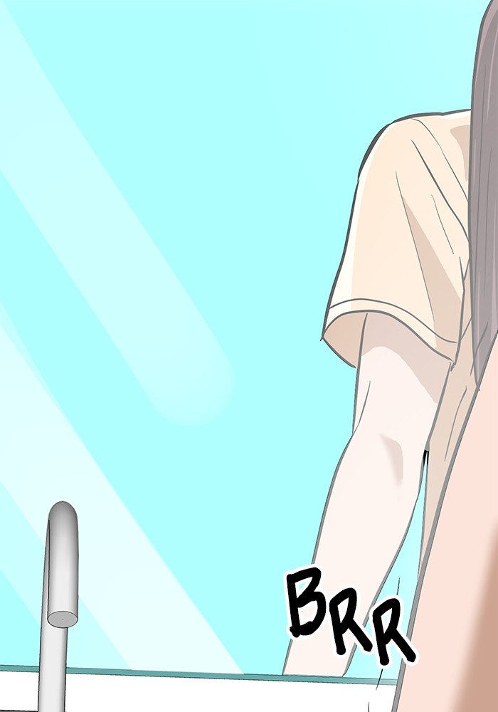 Double Click Chapter 145 - halaman 115