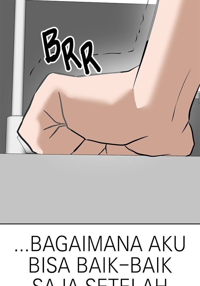Double Click Chapter 145 - halaman 116