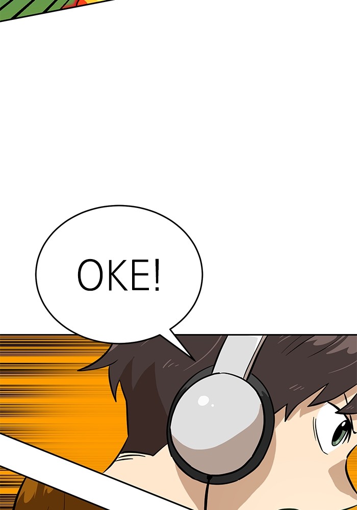 Double Click Chapter 145 - halaman 12