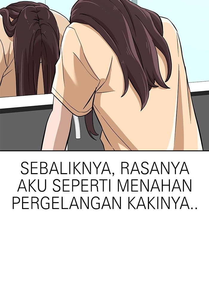 Double Click Chapter 145 - halaman 120