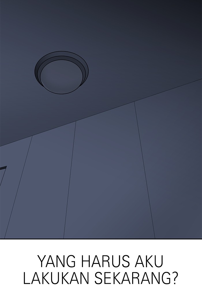Double Click Chapter 145 - halaman 124