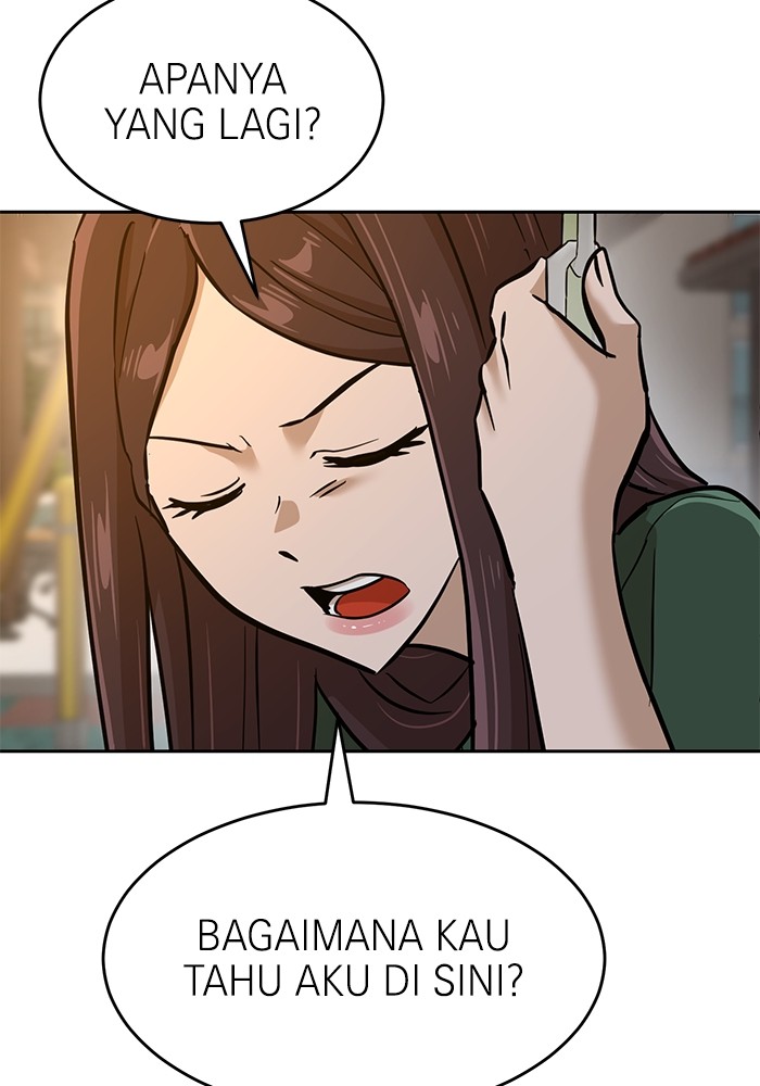Double Click Chapter 145 - halaman 133