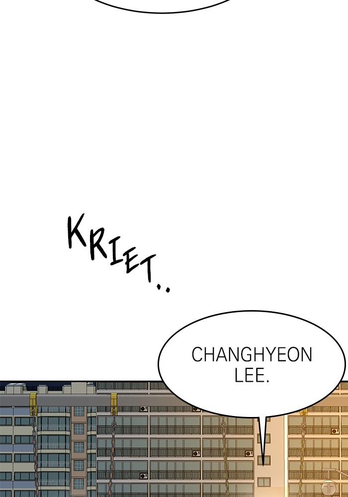 Double Click Chapter 145 - halaman 134