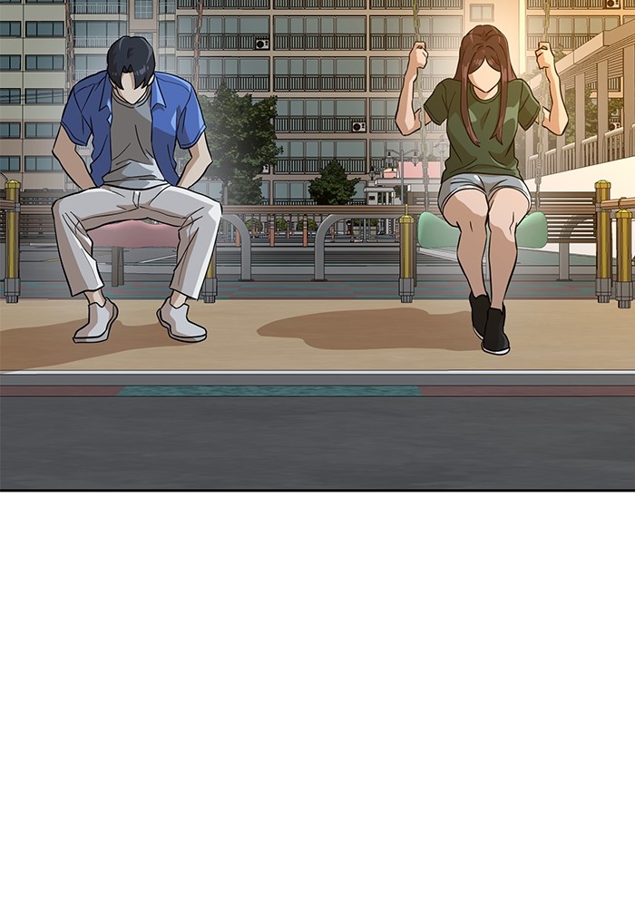 Double Click Chapter 145 - halaman 135