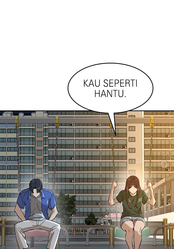 Double Click Chapter 145 - halaman 138