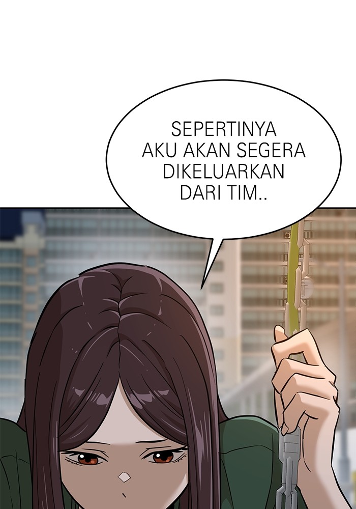 Double Click Chapter 145 - halaman 141