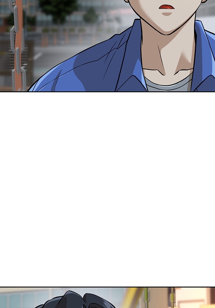 Double Click Chapter 145 - halaman 143
