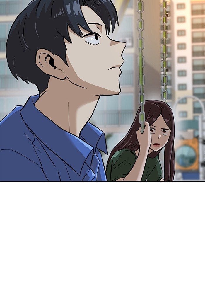 Double Click Chapter 145 - halaman 144