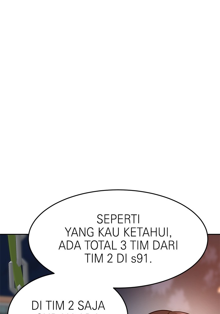 Double Click Chapter 145 - halaman 148