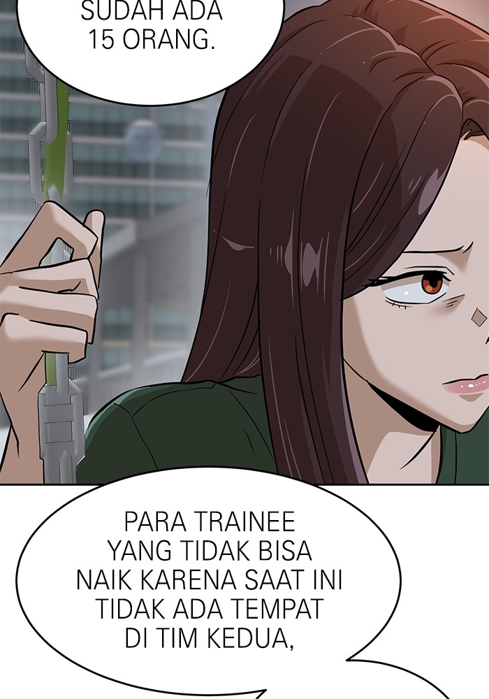 Double Click Chapter 145 - halaman 149