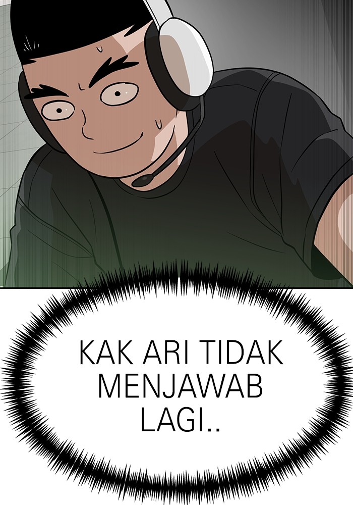 Double Click Chapter 145 - halaman 15