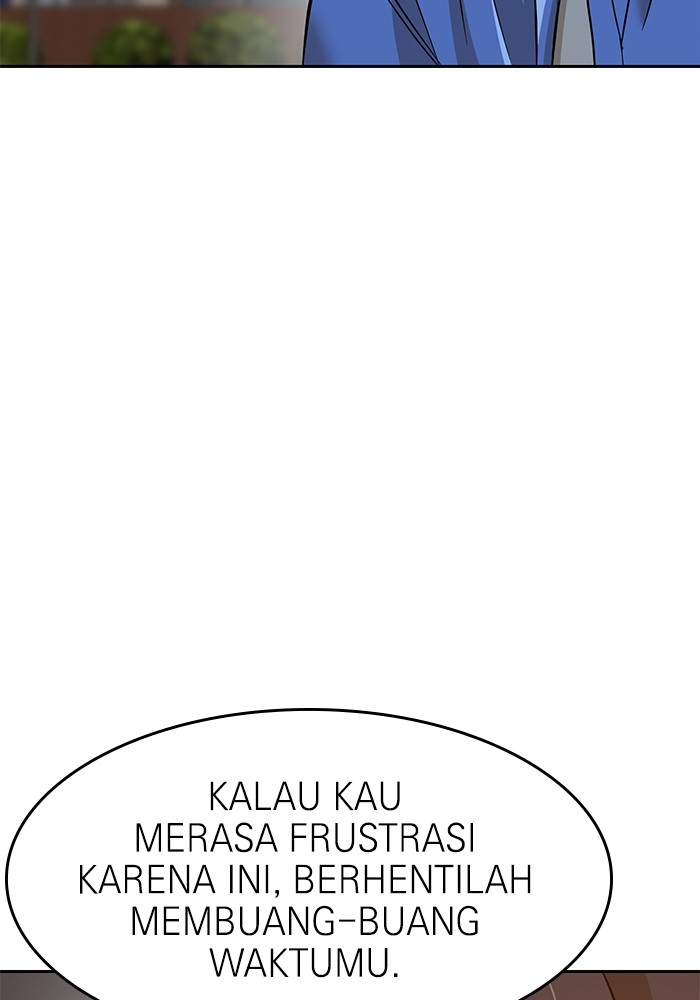Double Click Chapter 145 - halaman 152