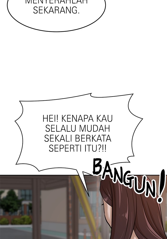 Double Click Chapter 145 - halaman 154