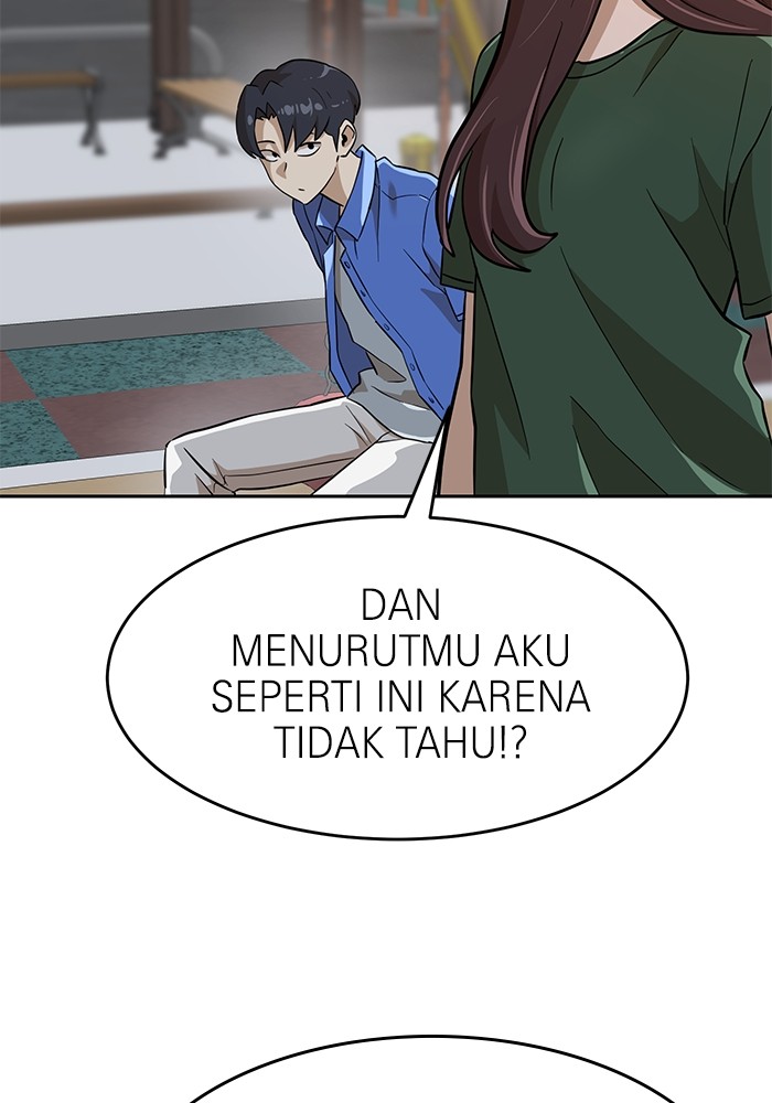 Double Click Chapter 145 - halaman 155
