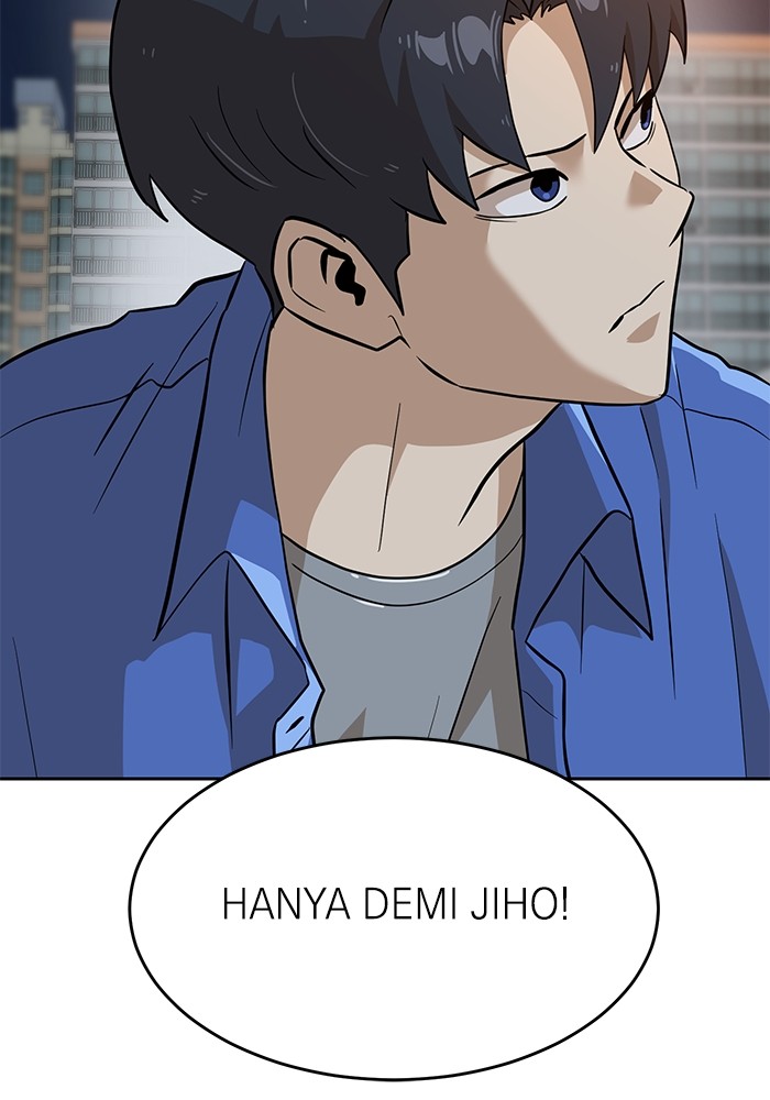 Double Click Chapter 145 - halaman 158