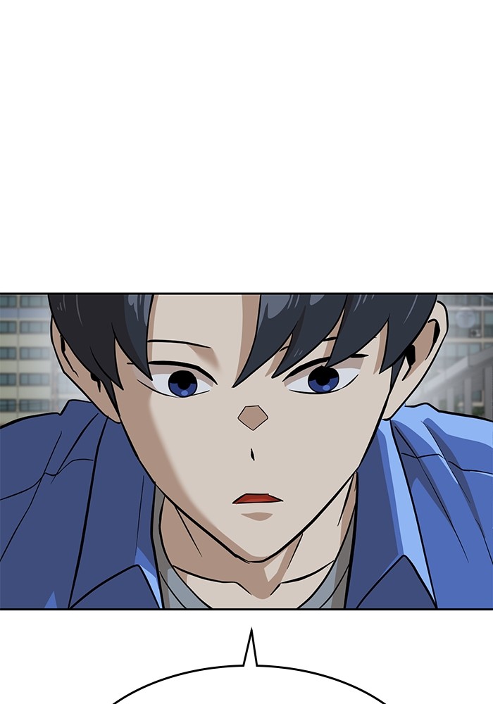Double Click Chapter 145 - halaman 160