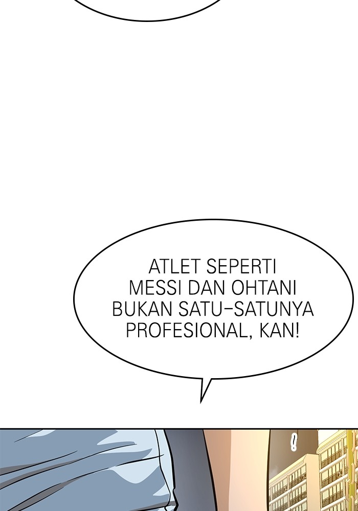 Double Click Chapter 145 - halaman 163
