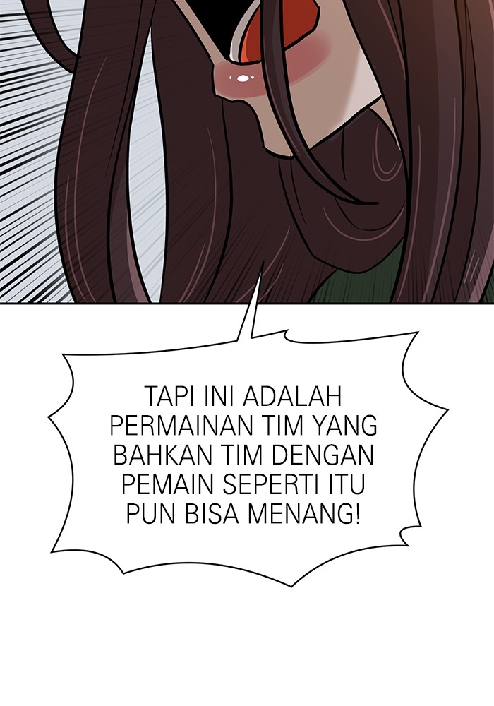 Double Click Chapter 145 - halaman 166