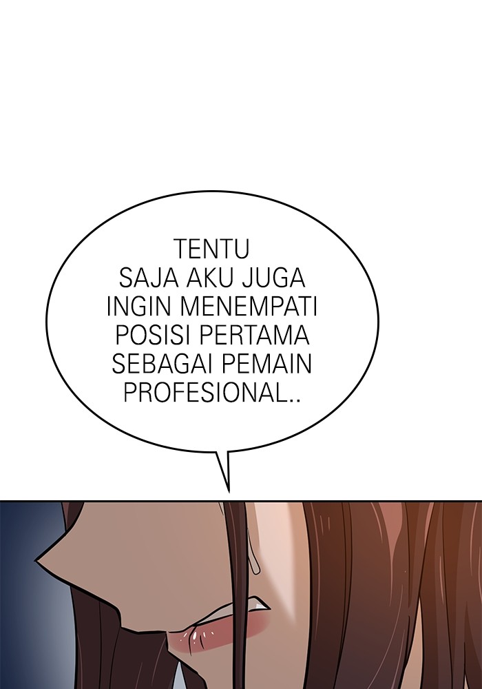 Double Click Chapter 145 - halaman 167