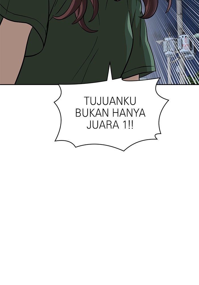 Double Click Chapter 145 - halaman 170