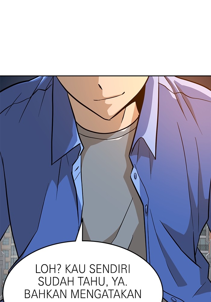 Double Click Chapter 145 - halaman 171