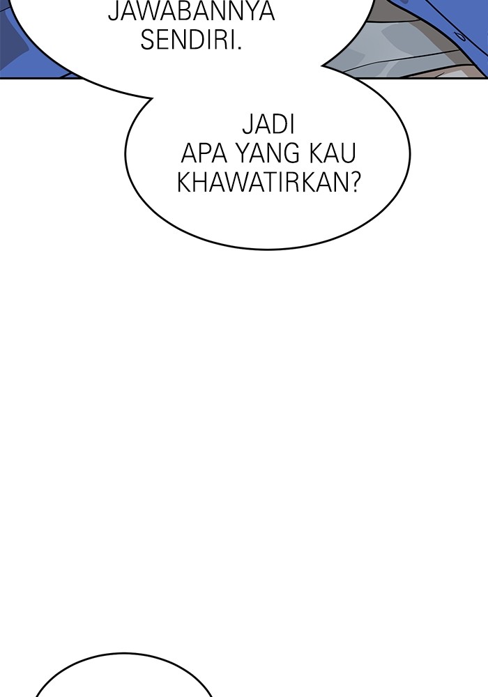 Double Click Chapter 145 - halaman 172