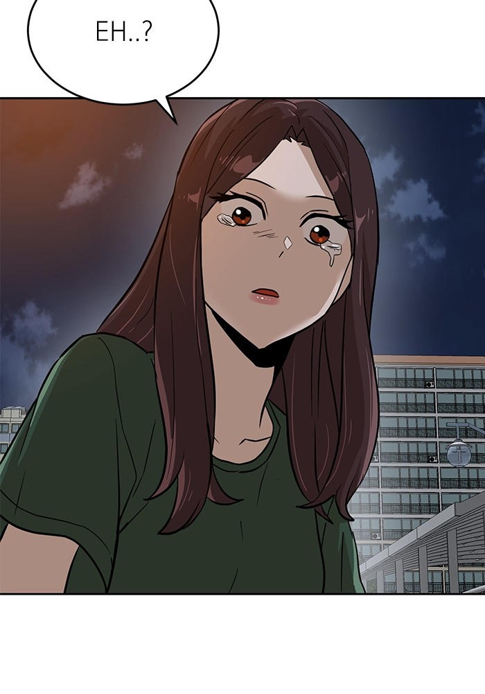 Double Click Chapter 145 - halaman 173