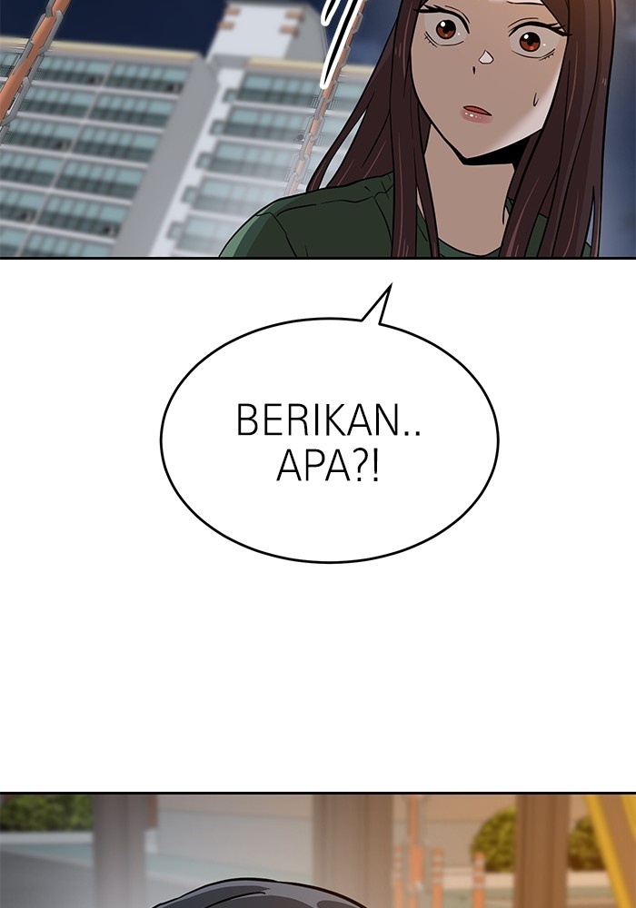 Double Click Chapter 145 - halaman 177
