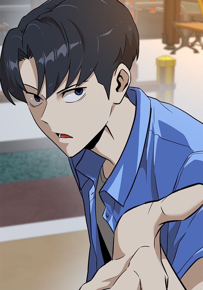 Double Click Chapter 145 - halaman 178