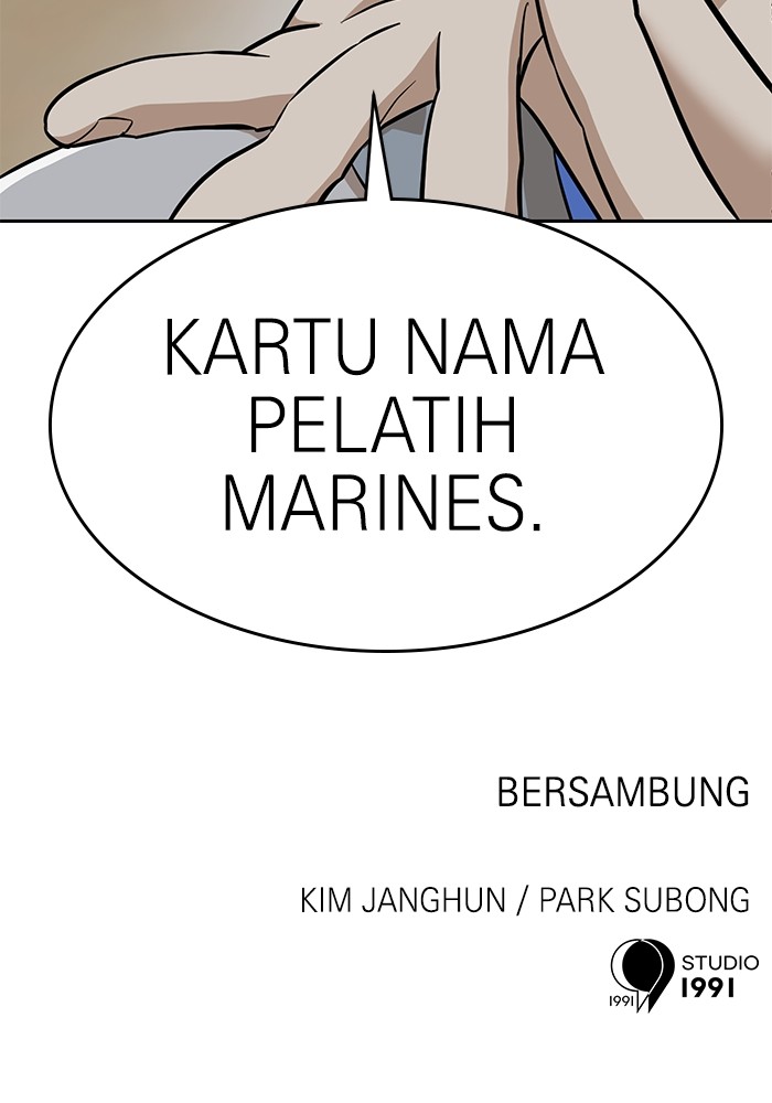 Double Click Chapter 145 - halaman 179