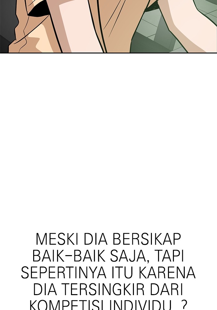 Double Click Chapter 145 - halaman 21