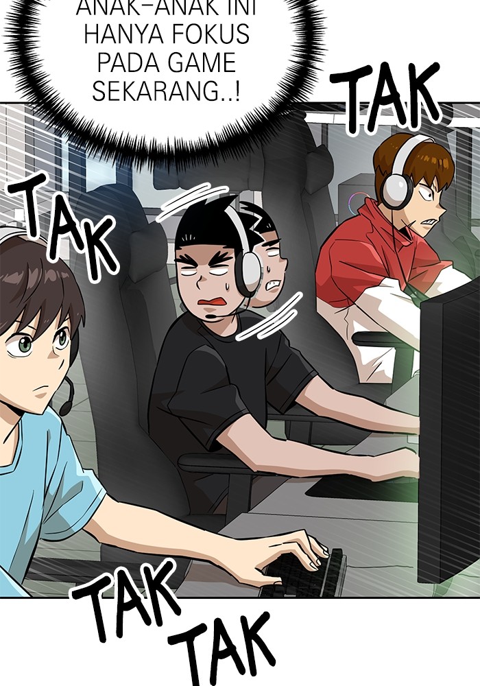 Double Click Chapter 145 - halaman 24