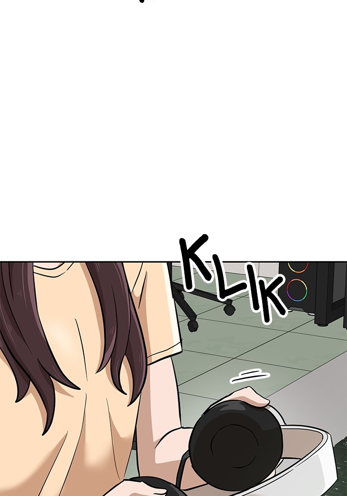 Double Click Chapter 145 - halaman 25