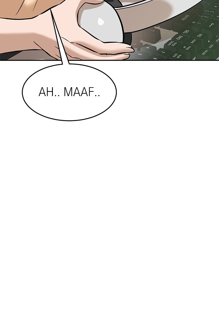 Double Click Chapter 145 - halaman 26