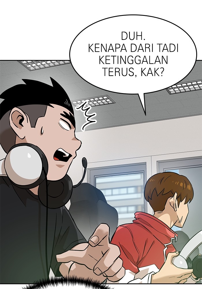 Double Click Chapter 145 - halaman 27