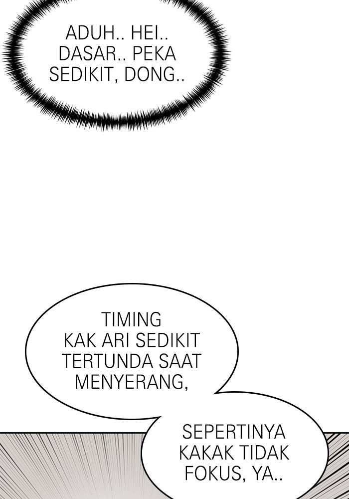 Double Click Chapter 145 - halaman 28