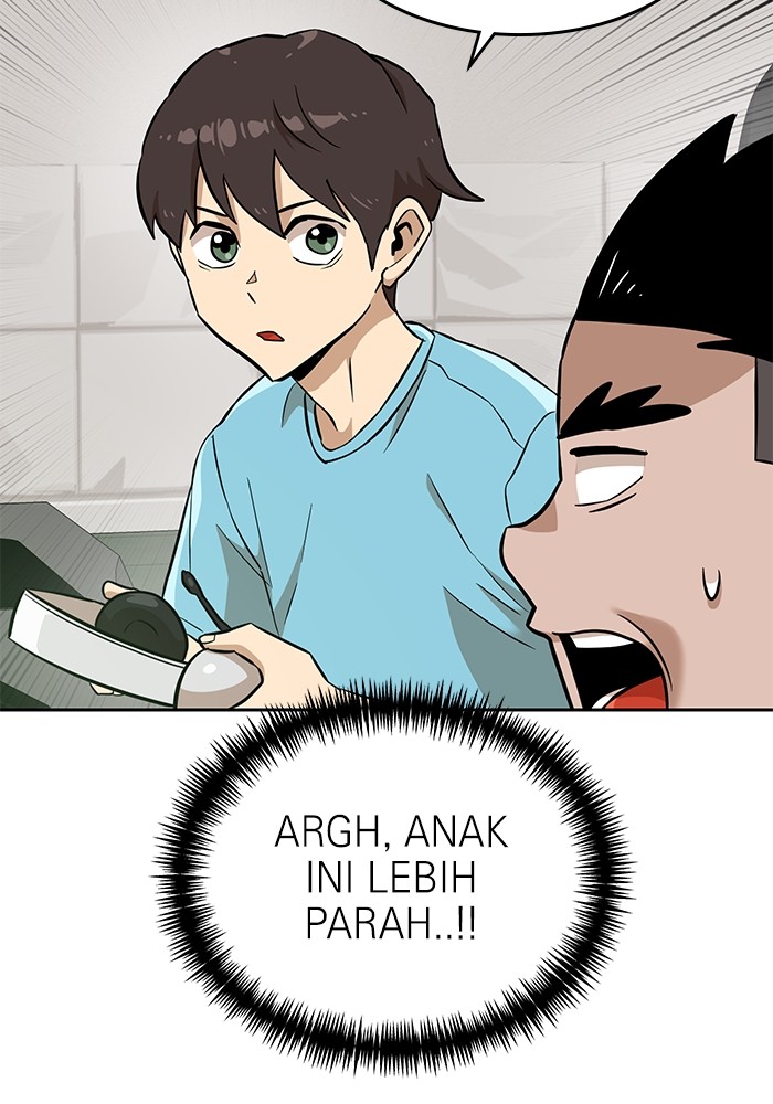Double Click Chapter 145 - halaman 29