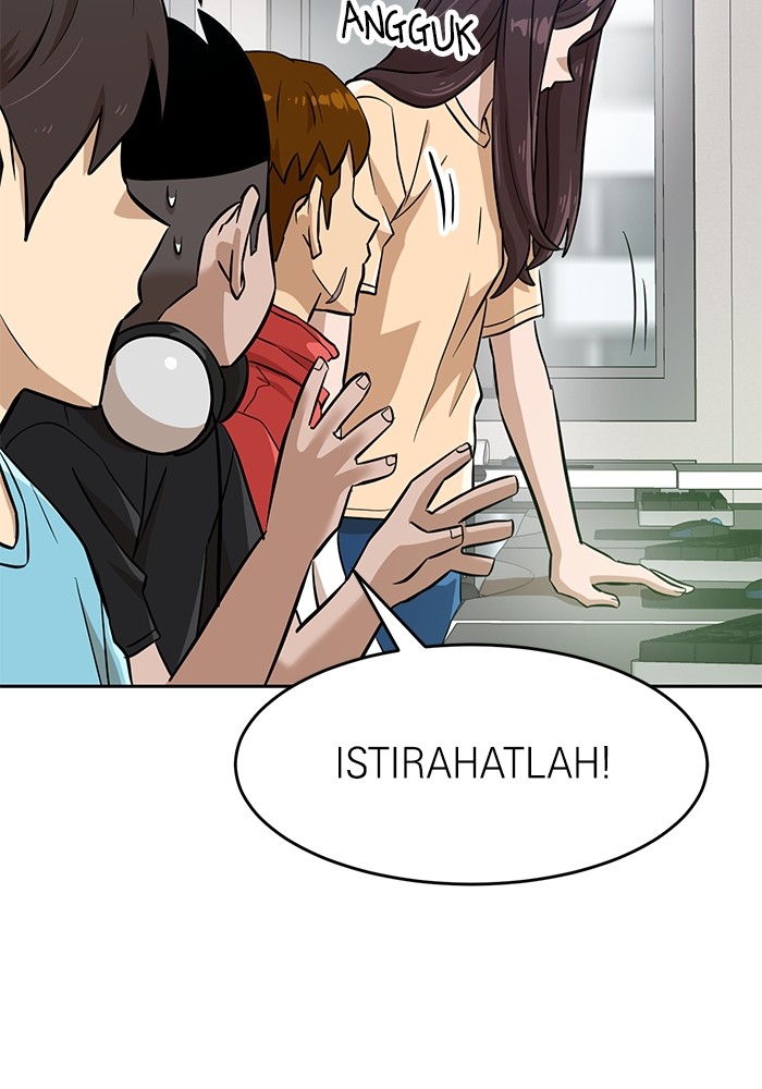 Double Click Chapter 145 - halaman 33