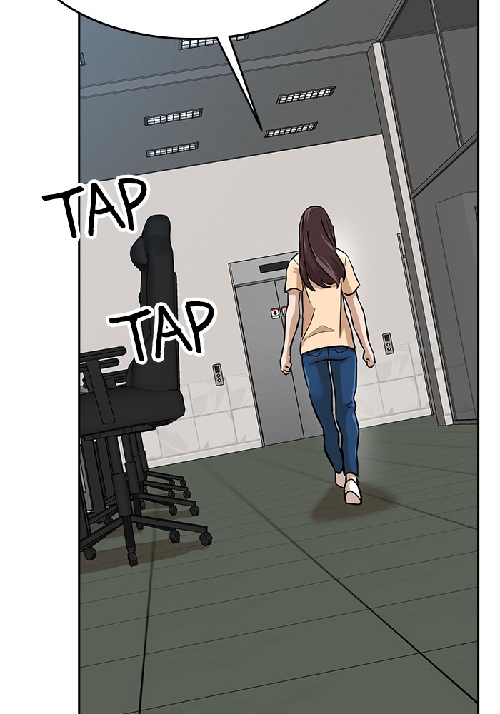 Double Click Chapter 145 - halaman 35