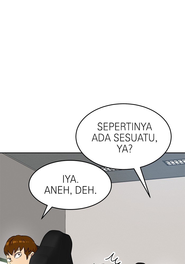 Double Click Chapter 145 - halaman 38
