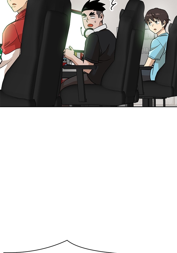 Double Click Chapter 145 - halaman 39