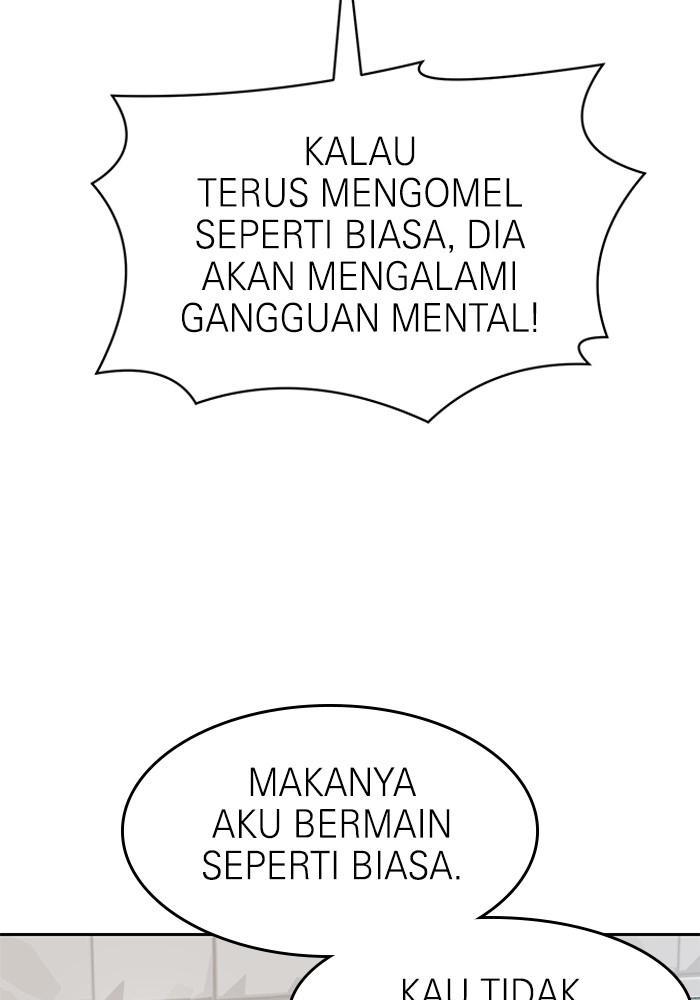 Double Click Chapter 145 - halaman 41