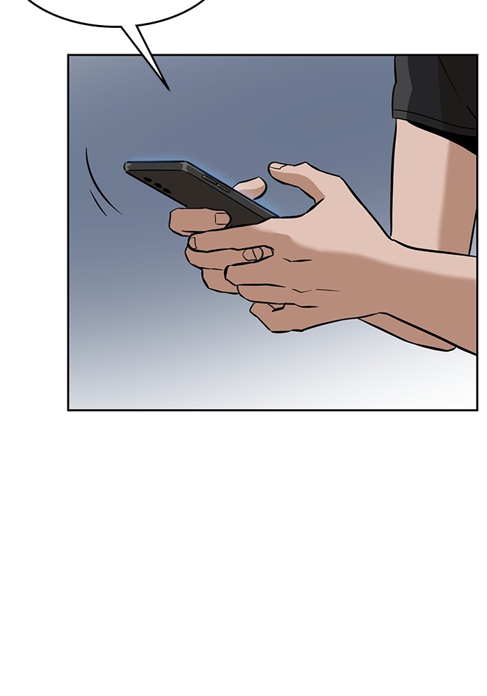 Double Click Chapter 145 - halaman 44