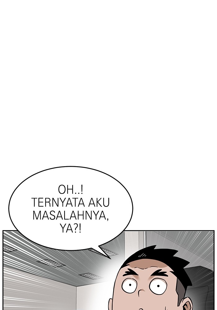Double Click Chapter 145 - halaman 46
