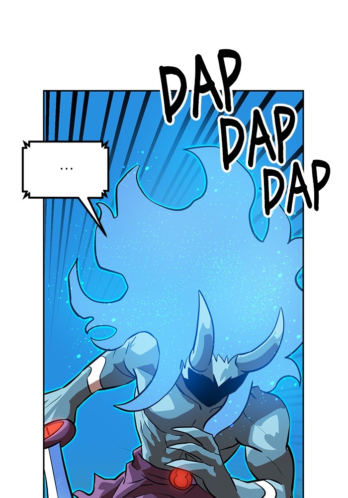 Double Click Chapter 145 - halaman 5