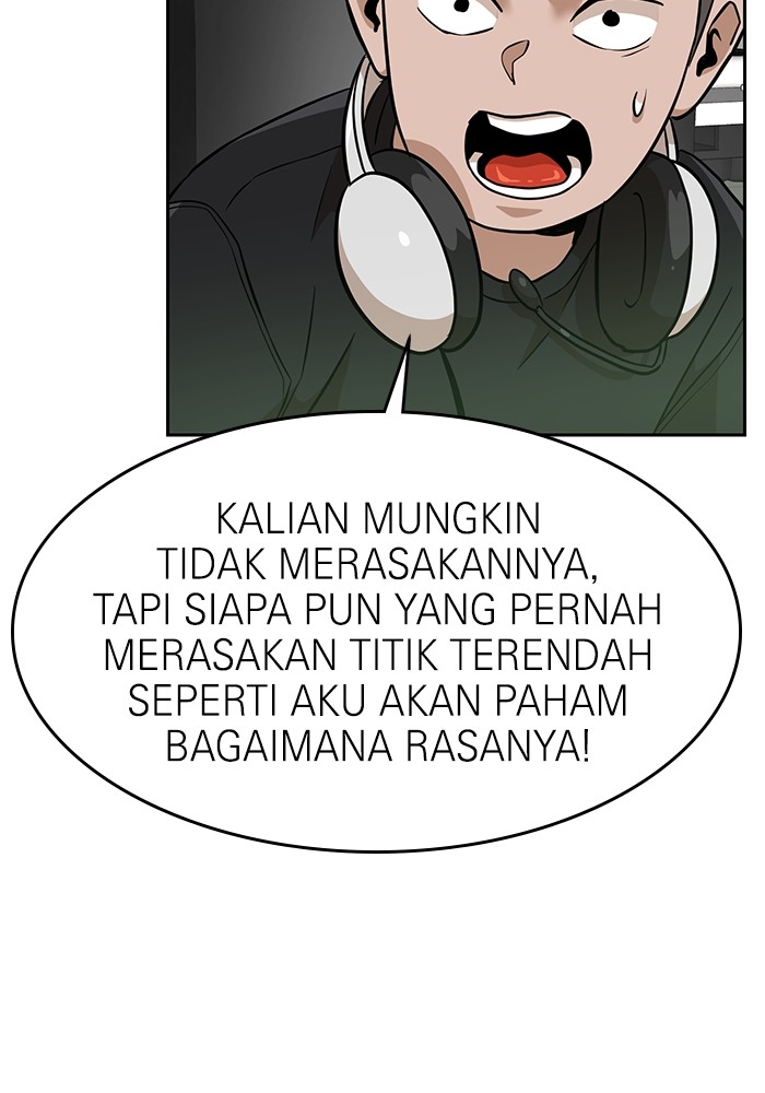 Double Click Chapter 145 - halaman 50